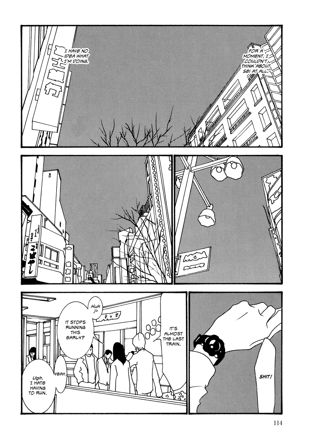 Kabocha to Mayonnaise Chapter 0.2 page 114 - Chapter 0 v2