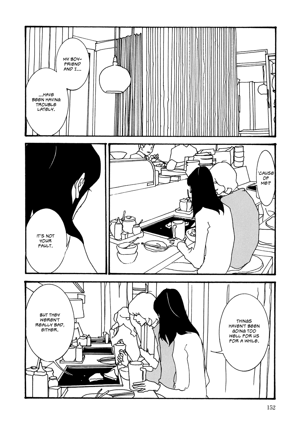 Kabocha to Mayonnaise Chapter 0.2 page 152 - Chapter 0 v2