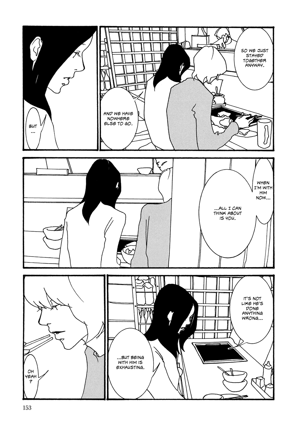 Kabocha to Mayonnaise Chapter 0.2 page 153 - Chapter 0 v2