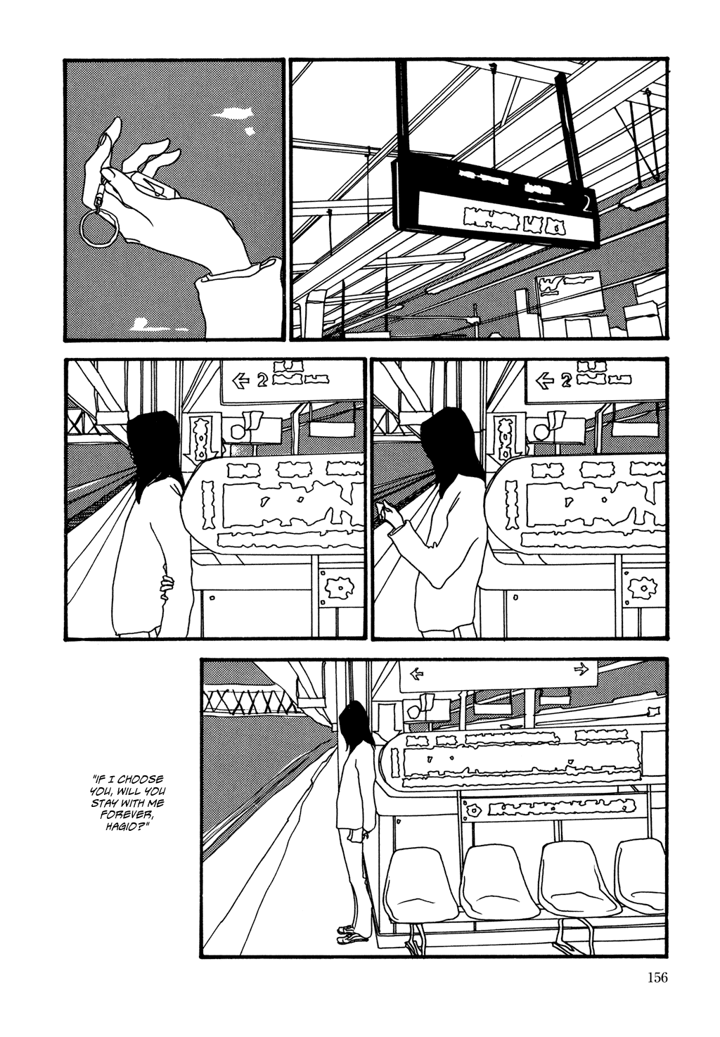Kabocha to Mayonnaise Chapter 0.2 page 156 - Chapter 0 v2