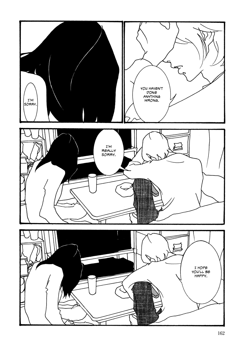 Kabocha to Mayonnaise Chapter 0.2 page 162 - Chapter 0 v2