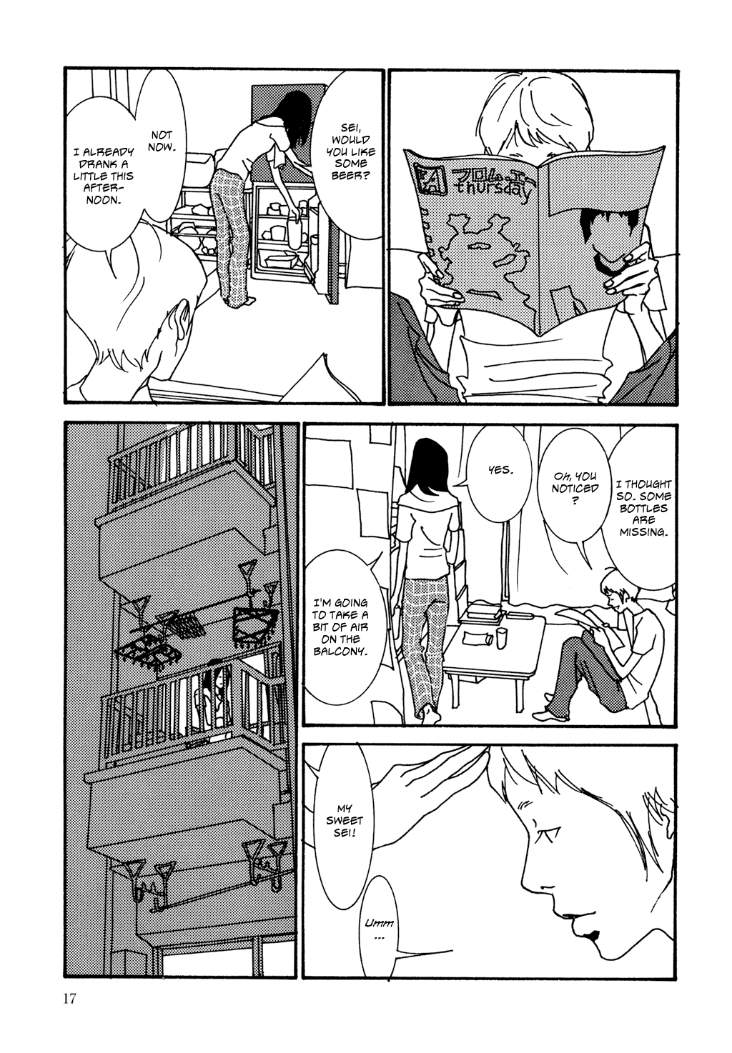 Kabocha to Mayonnaise Chapter 0.2 page 17 - Chapter 0 v2