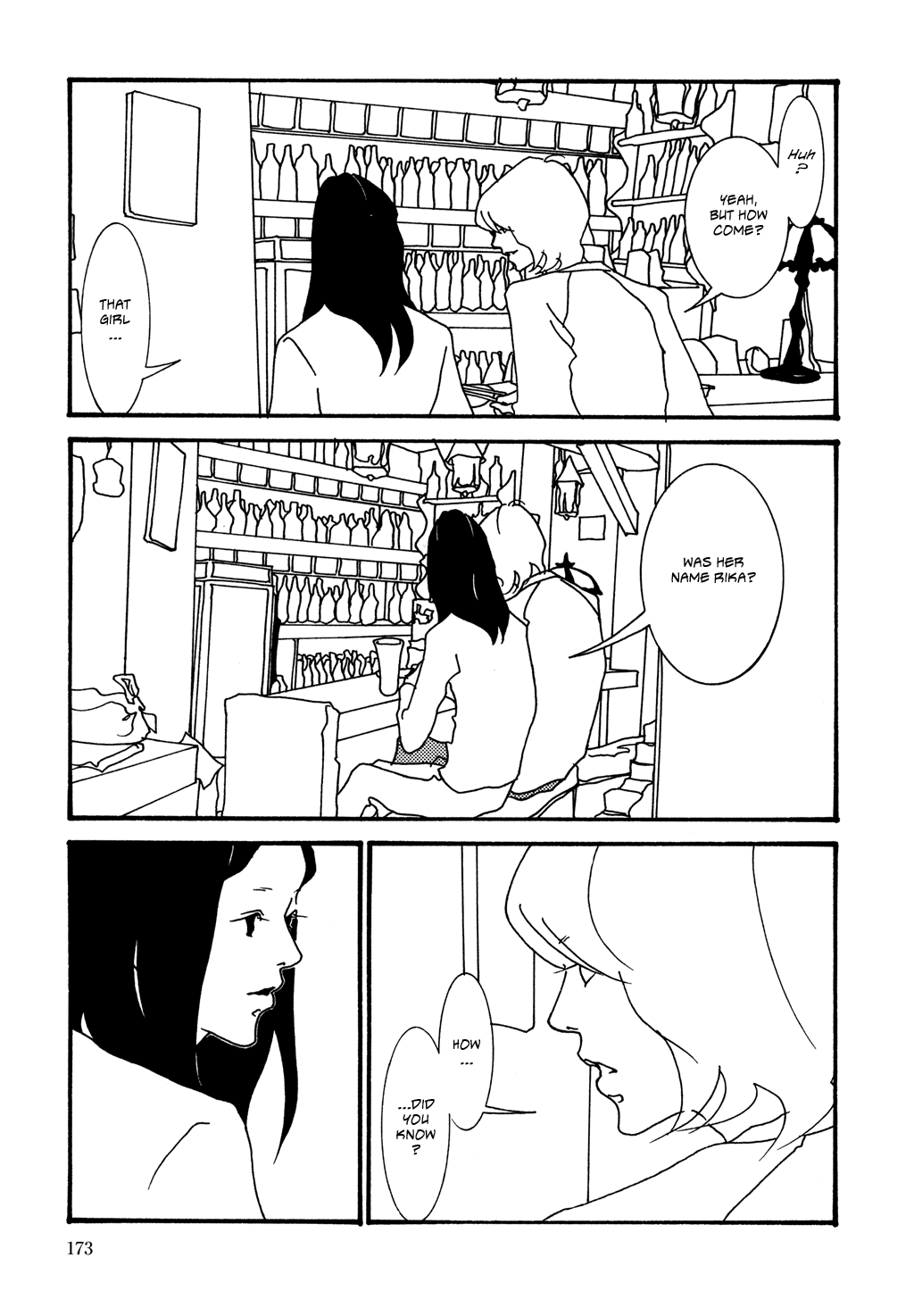 Kabocha to Mayonnaise Chapter 0.2 page 173 - Chapter 0 v2