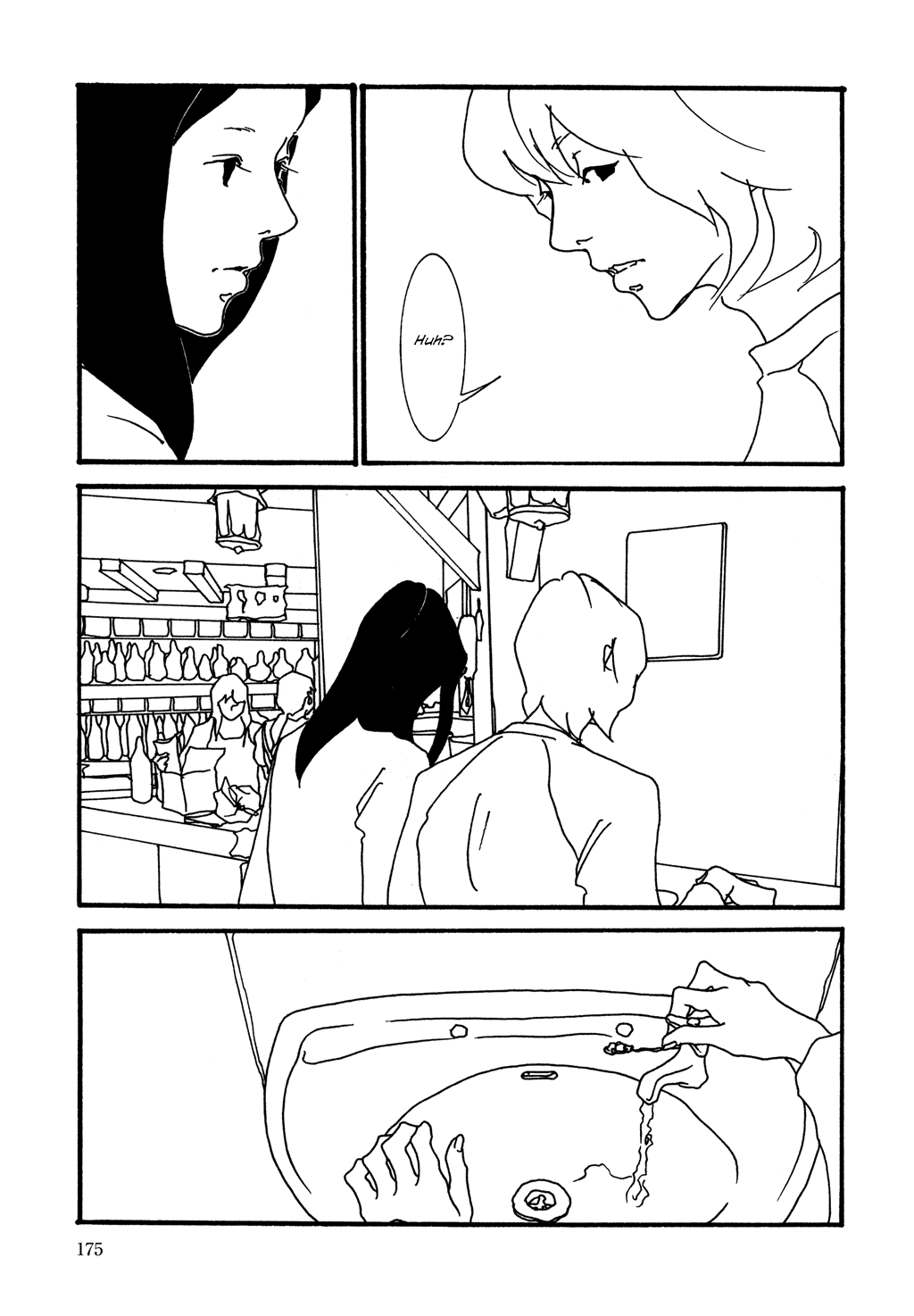 Kabocha to Mayonnaise Chapter 0.2 page 175 - Chapter 0 v2