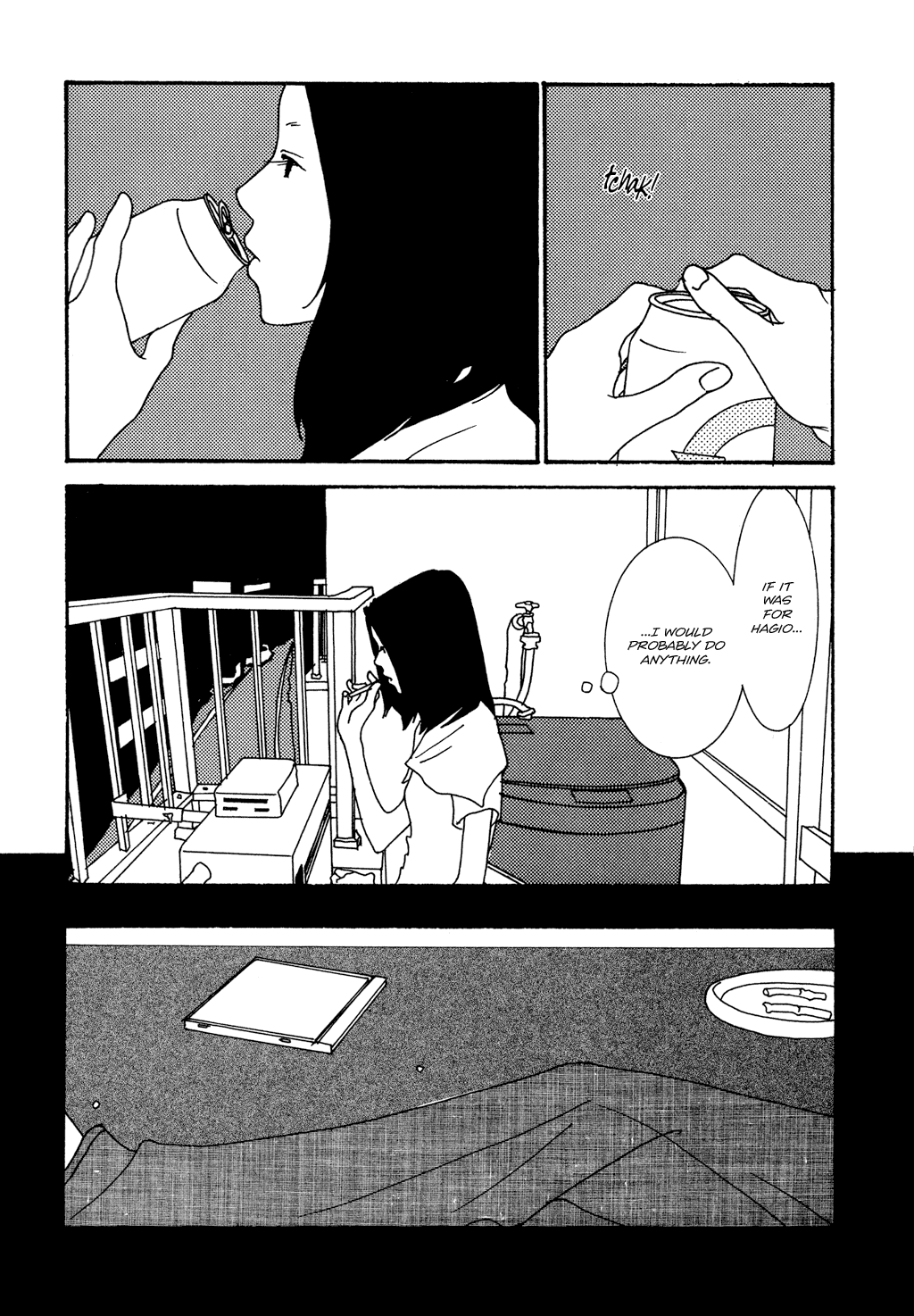 Kabocha to Mayonnaise Chapter 0.2 page 18 - Chapter 0 v2