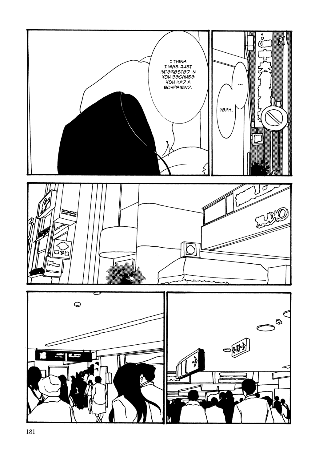 Kabocha to Mayonnaise Chapter 0.2 page 181 - Chapter 0 v2