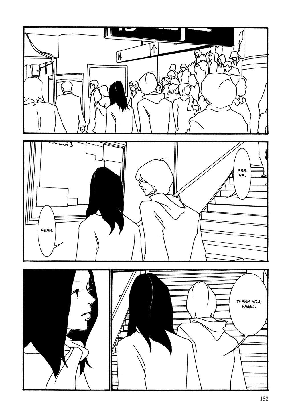 Kabocha to Mayonnaise Chapter 0.2 page 182 - Chapter 0 v2