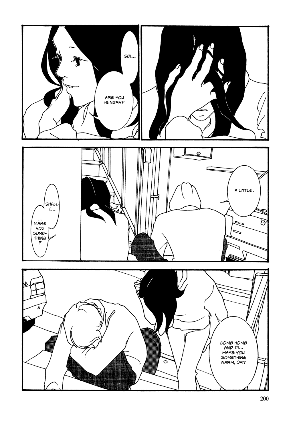 Kabocha to Mayonnaise Chapter 0.2 page 200 - Chapter 0 v2