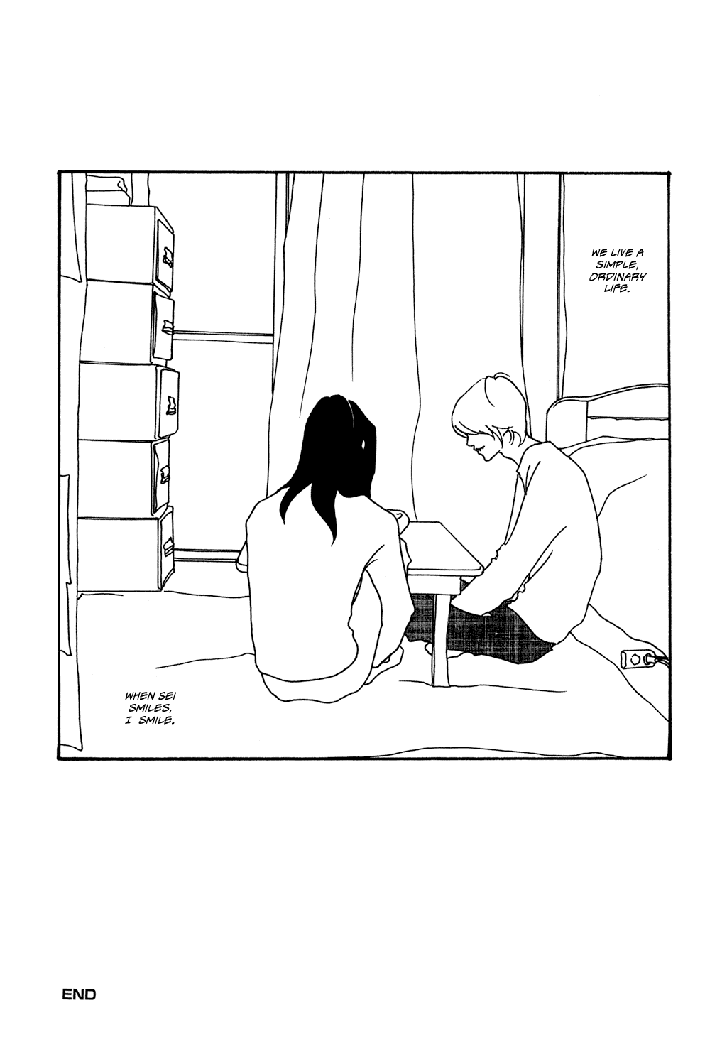 Kabocha to Mayonnaise Chapter 0.2 page 204 - Chapter 0 v2