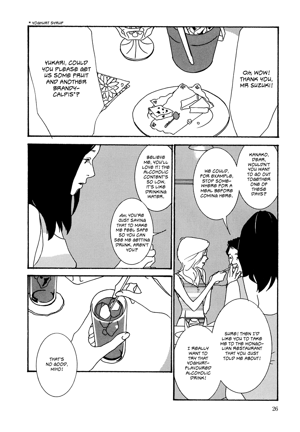 Kabocha to Mayonnaise Chapter 0.2 page 26 - Chapter 0 v2