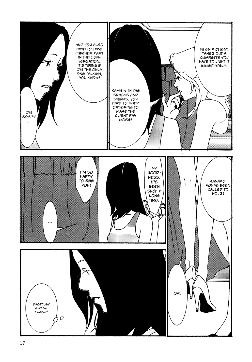 Kabocha to Mayonnaise Chapter 0.2 page 27 - Chapter 0 v2