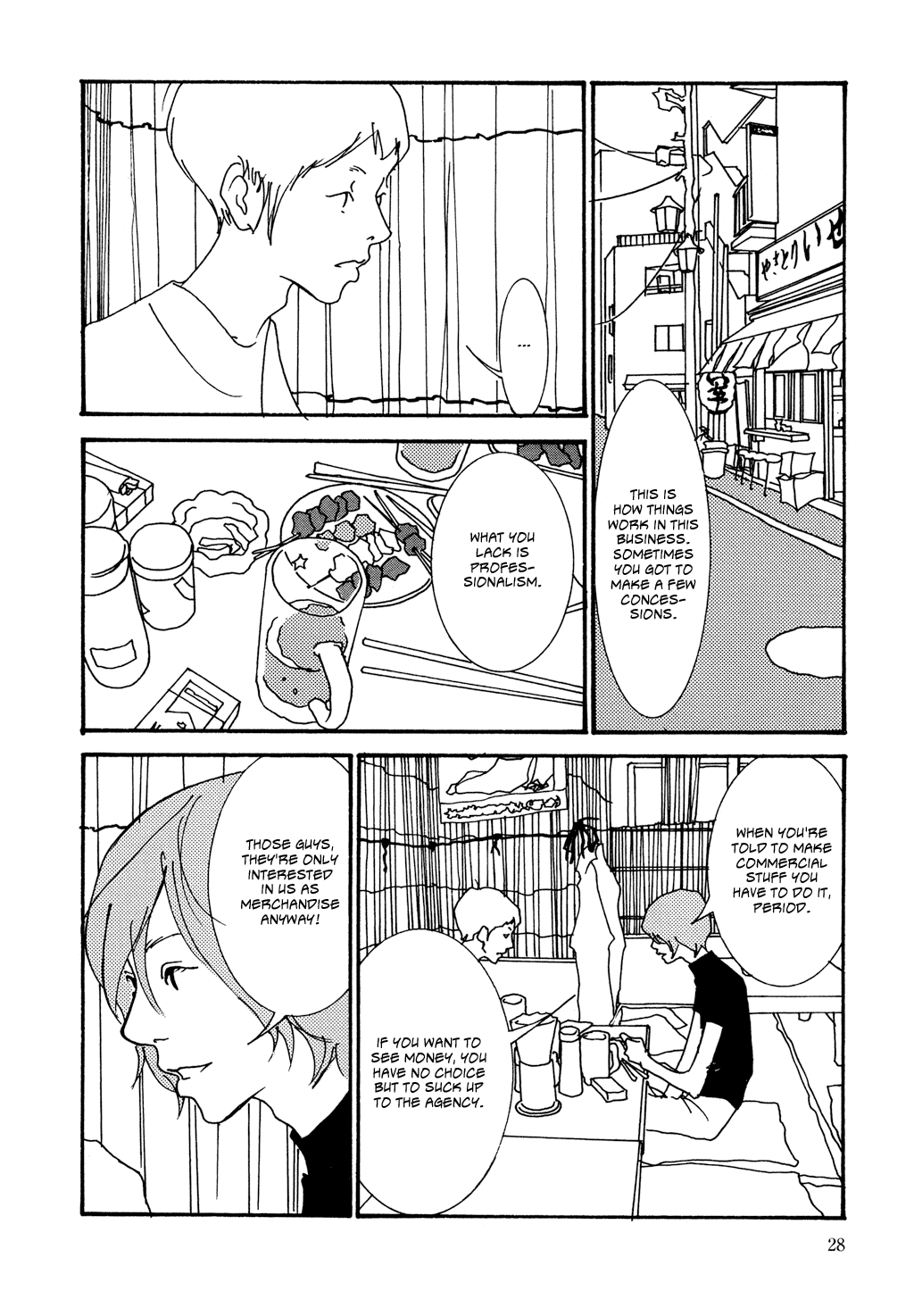 Kabocha to Mayonnaise Chapter 0.2 page 28 - Chapter 0 v2