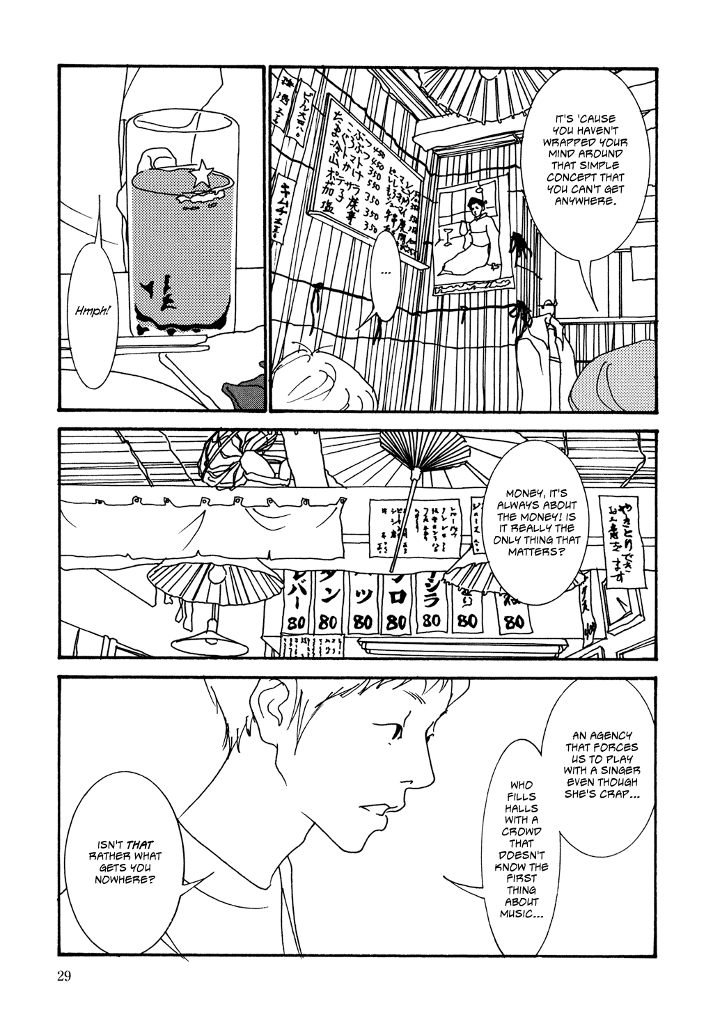 Kabocha to Mayonnaise Chapter 0.2 page 29 - Chapter 0 v2
