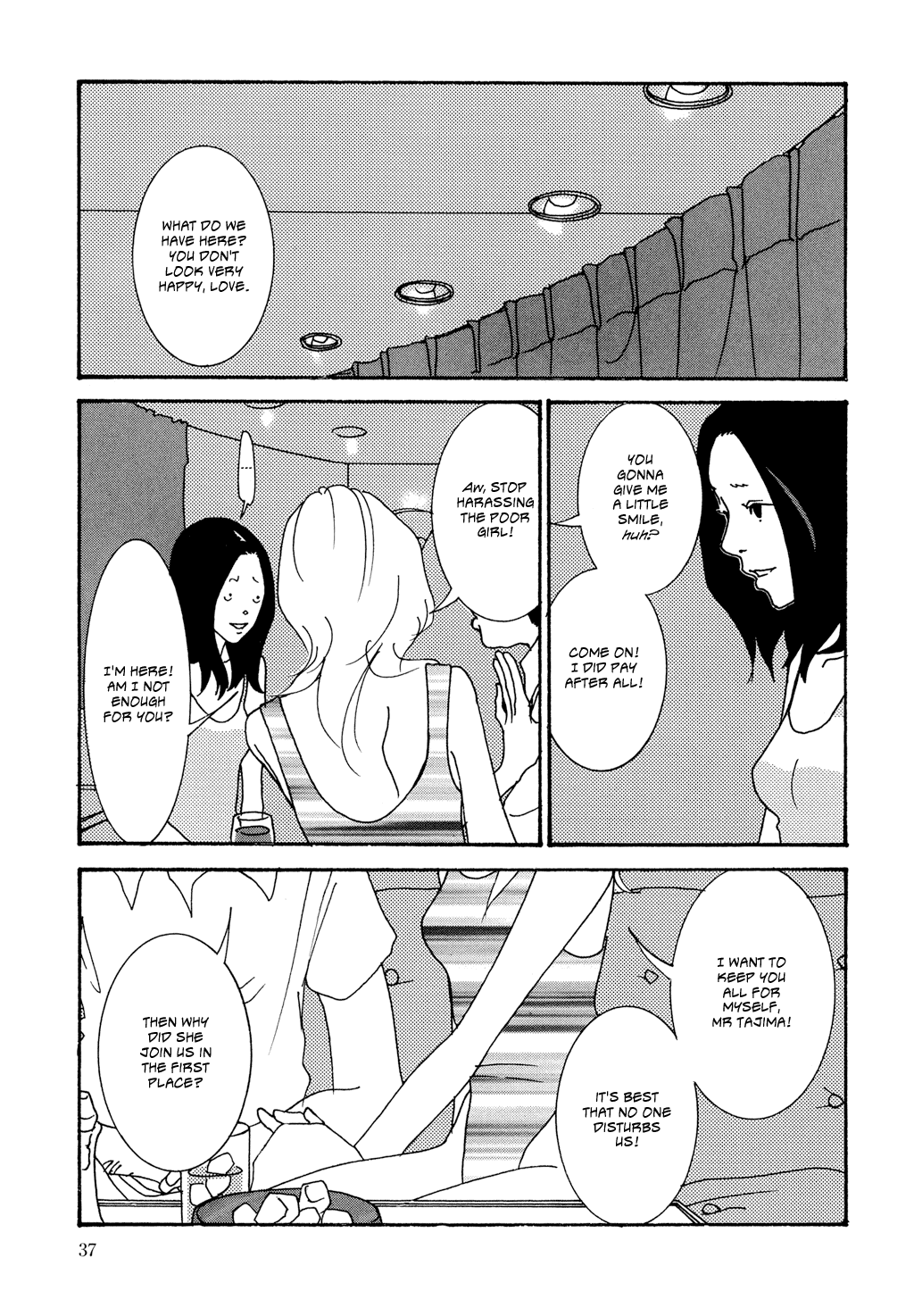 Kabocha to Mayonnaise Chapter 0.2 page 37 - Chapter 0 v2