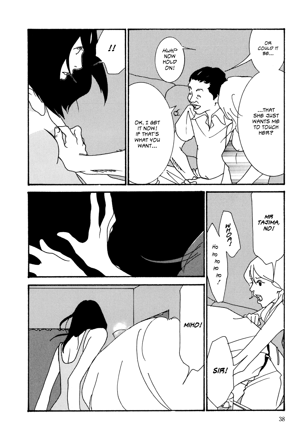 Kabocha to Mayonnaise Chapter 0.2 page 38 - Chapter 0 v2