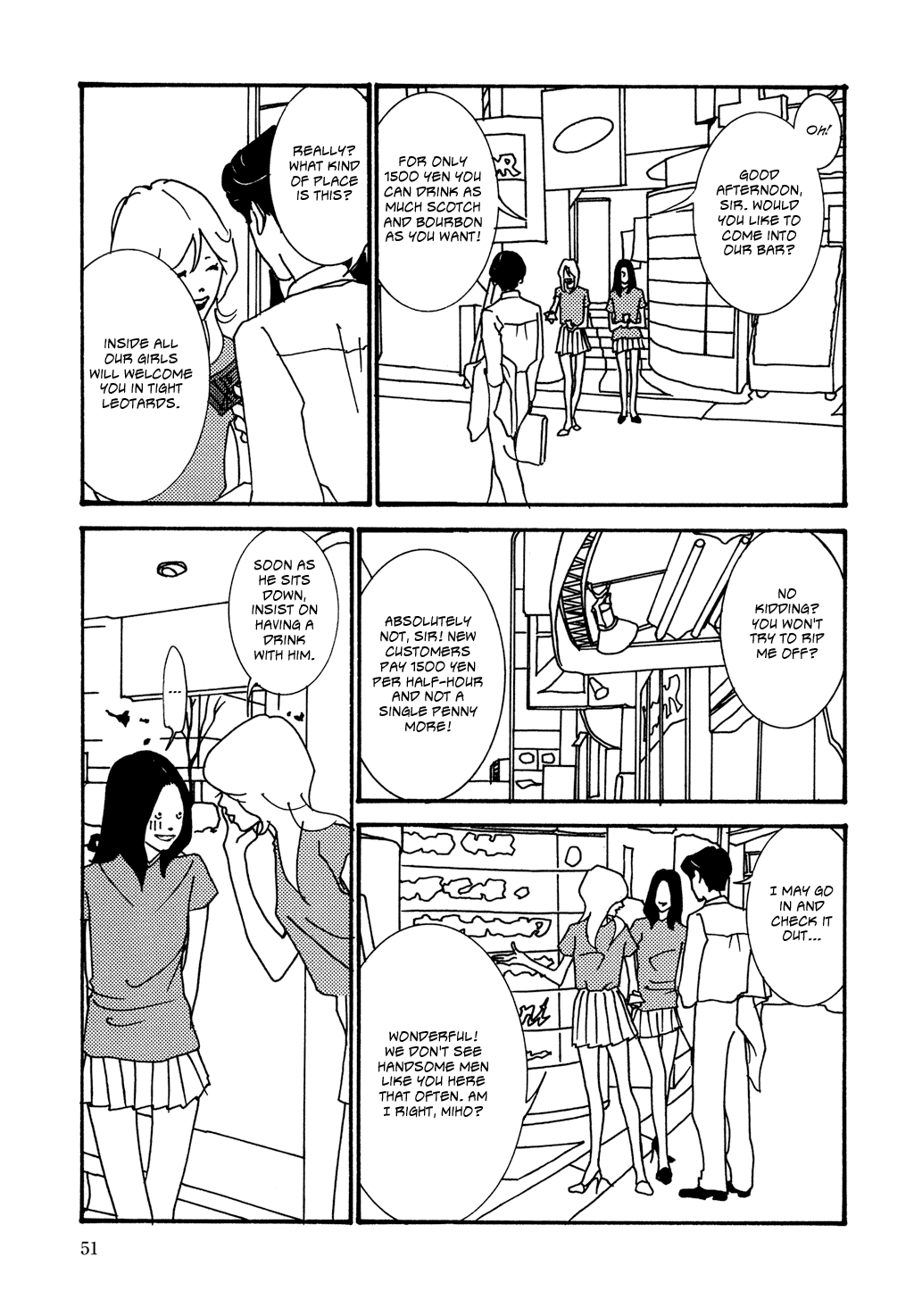 Kabocha to Mayonnaise Chapter 0.2 page 51 - Chapter 0 v2