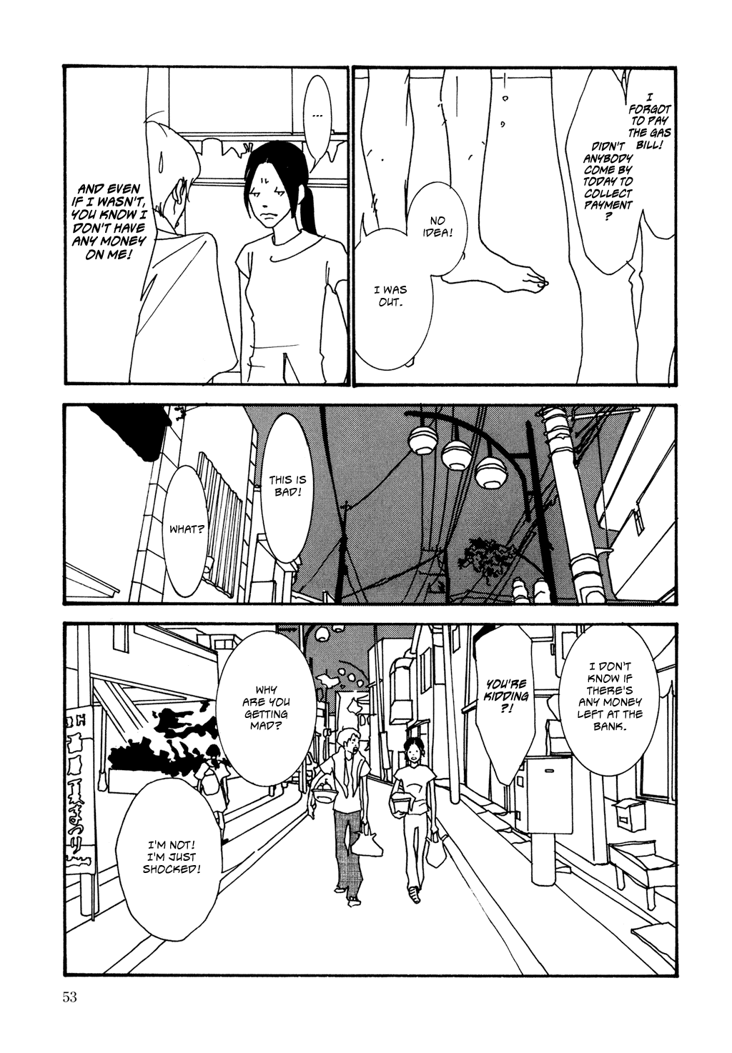 Kabocha to Mayonnaise Chapter 0.2 page 53 - Chapter 0 v2