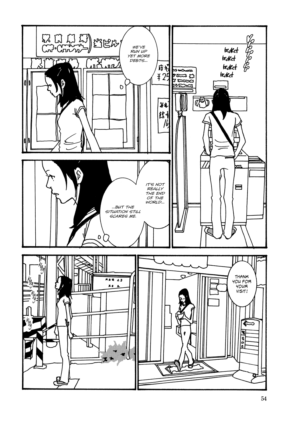 Kabocha to Mayonnaise Chapter 0.2 page 54 - Chapter 0 v2