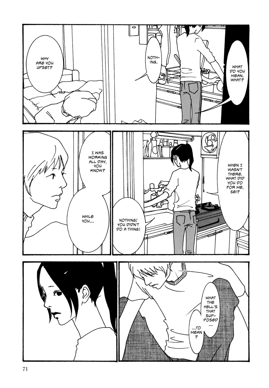 Kabocha to Mayonnaise Chapter 0.2 page 71 - Chapter 0 v2