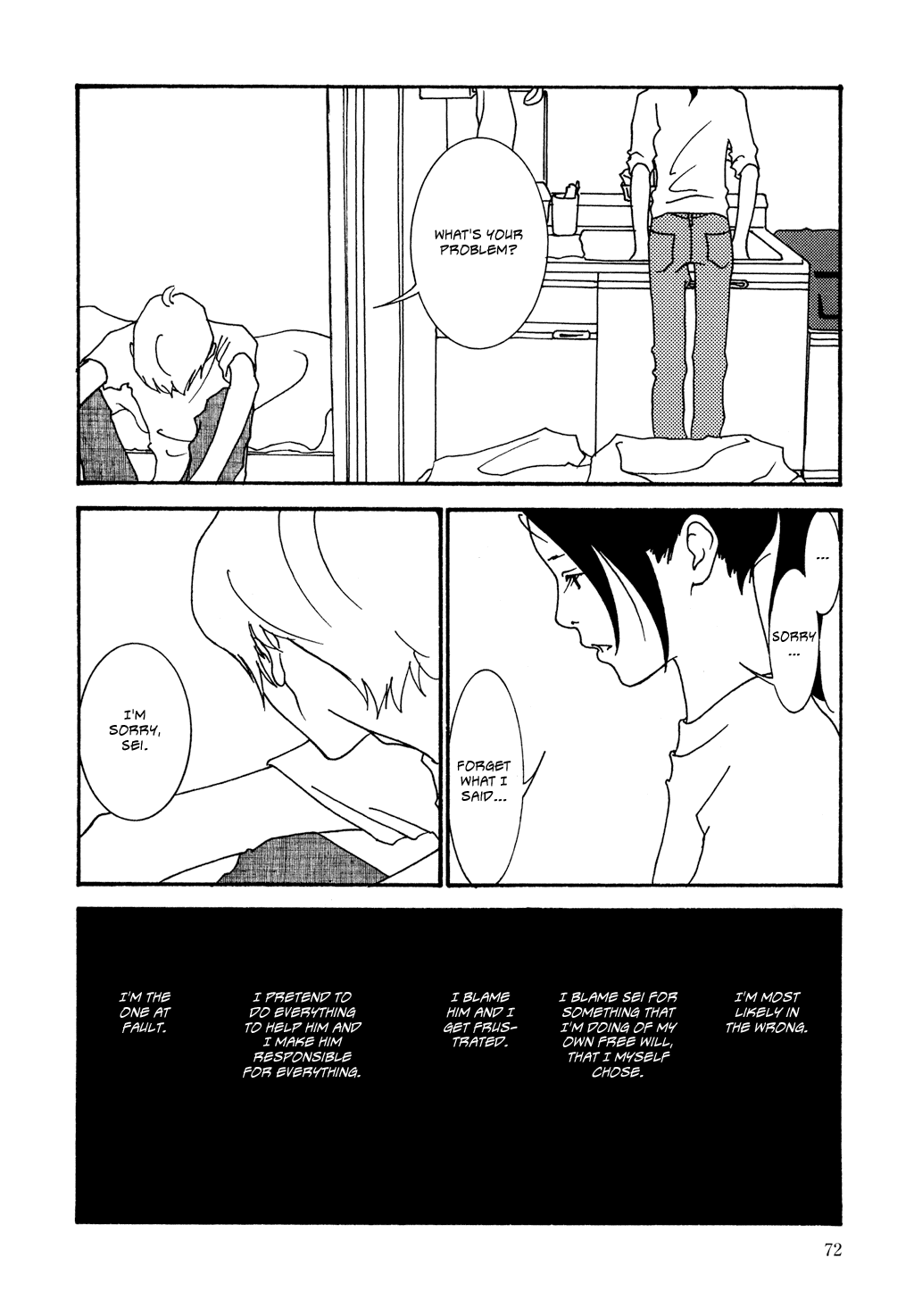 Kabocha to Mayonnaise Chapter 0.2 page 72 - Chapter 0 v2
