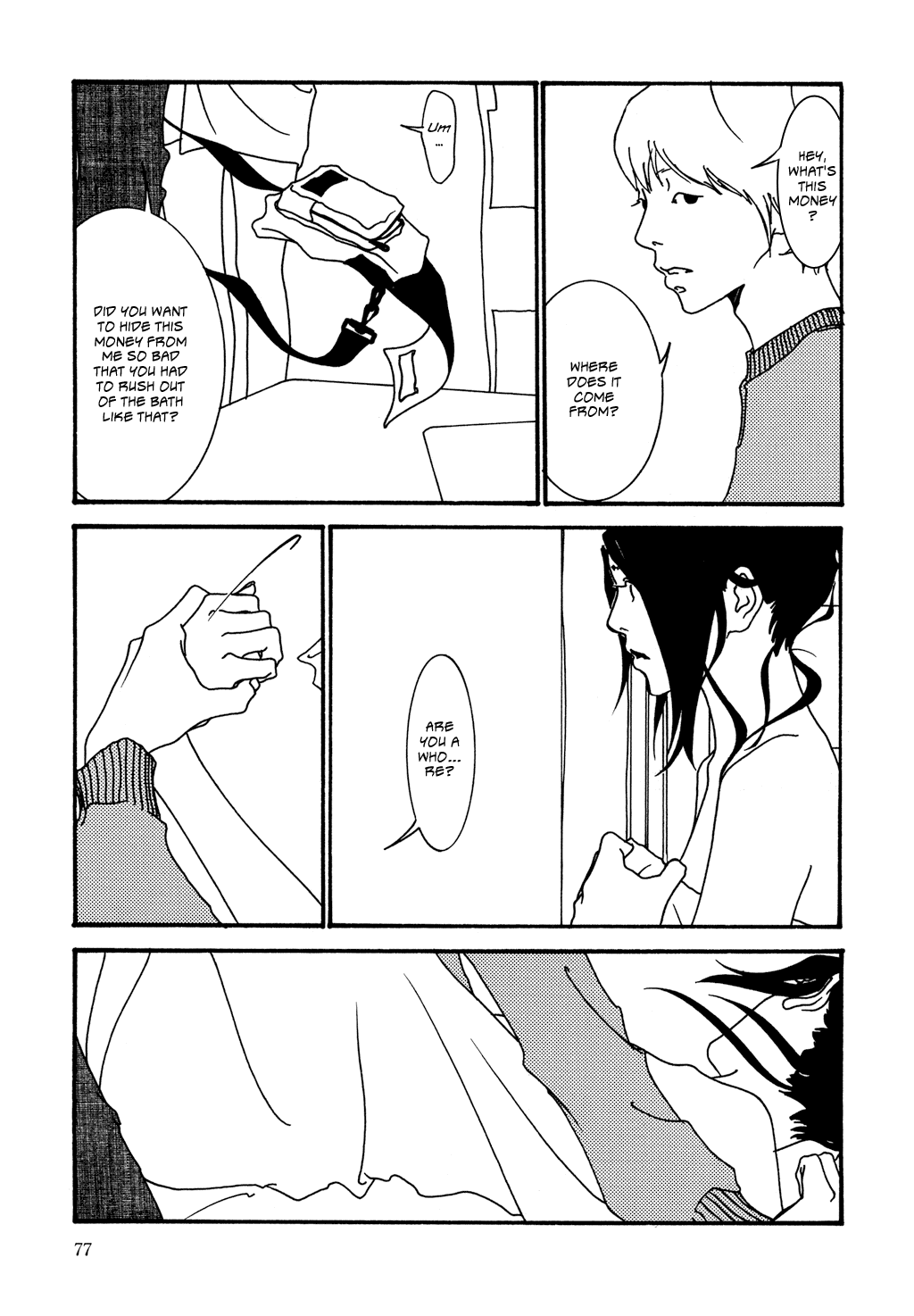 Kabocha to Mayonnaise Chapter 0.2 page 77 - Chapter 0 v2