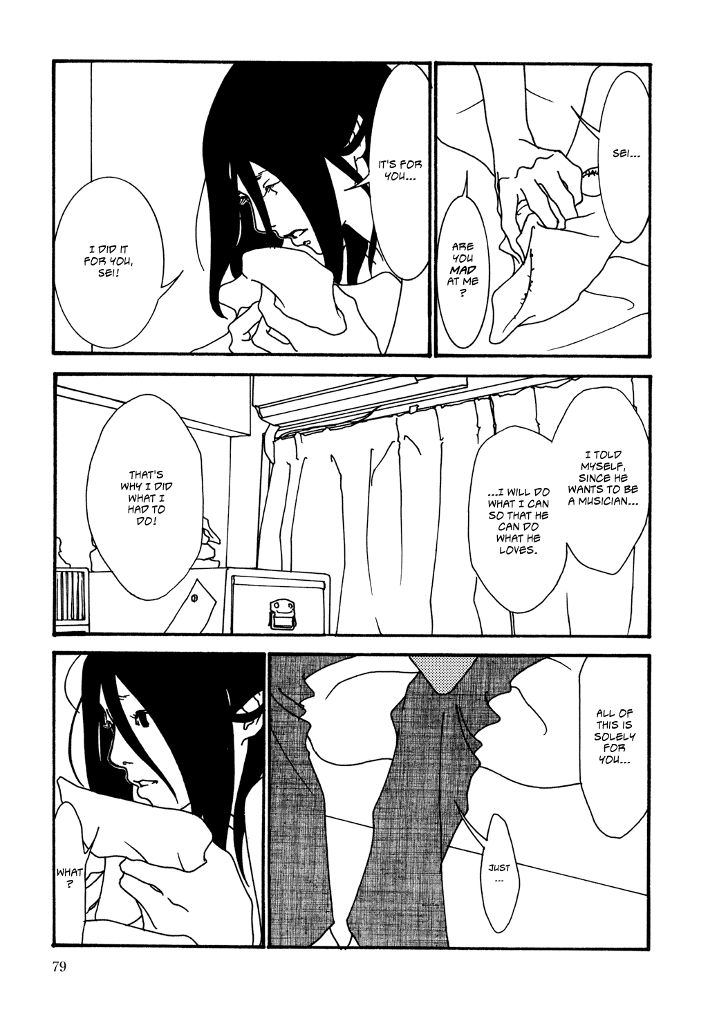 Kabocha to Mayonnaise Chapter 0.2 page 79 - Chapter 0 v2