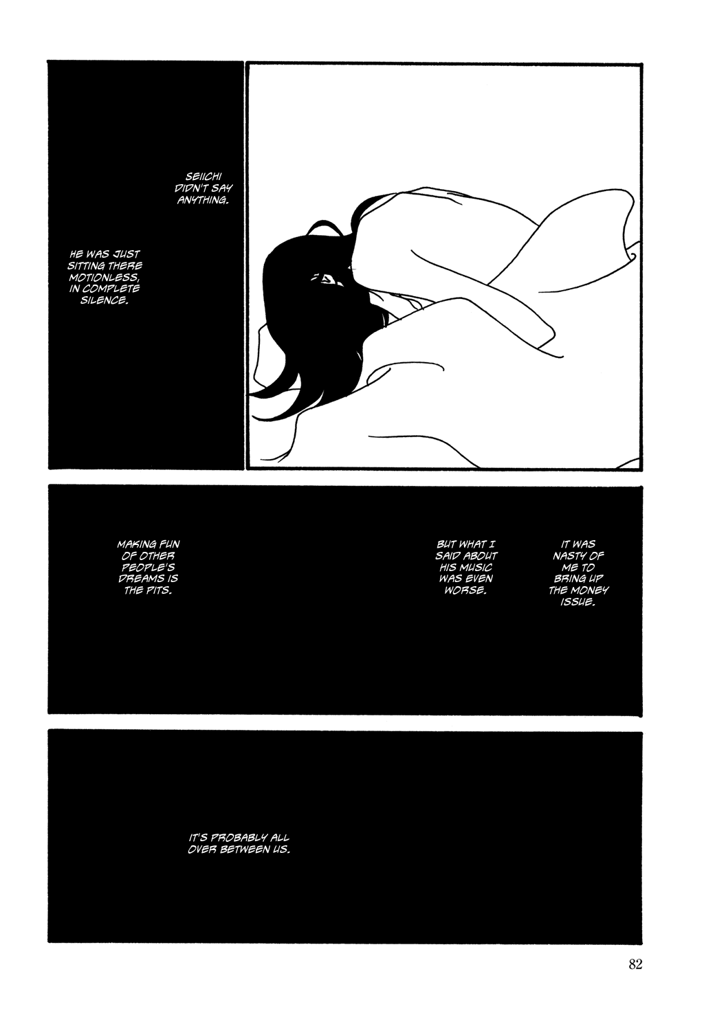 Kabocha to Mayonnaise Chapter 0.2 page 82 - Chapter 0 v2
