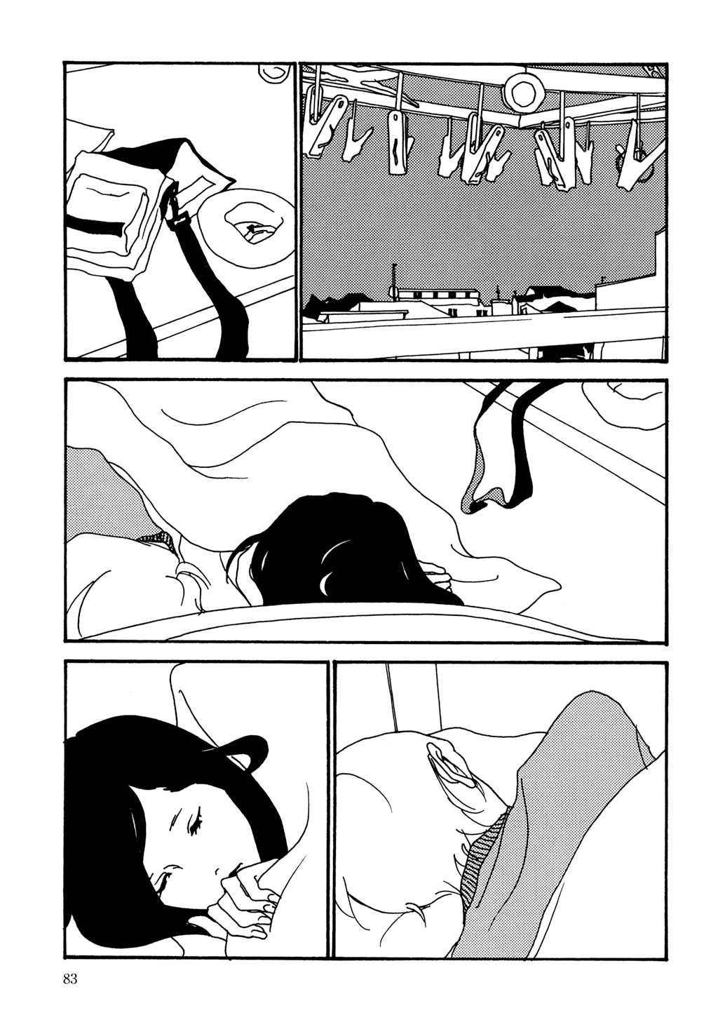 Kabocha to Mayonnaise Chapter 0.2 page 83 - Chapter 0 v2