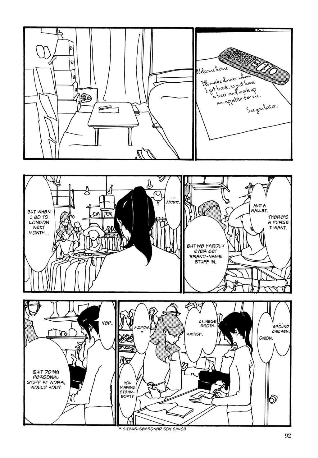 Kabocha to Mayonnaise Chapter 0.2 page 92 - Chapter 0 v2