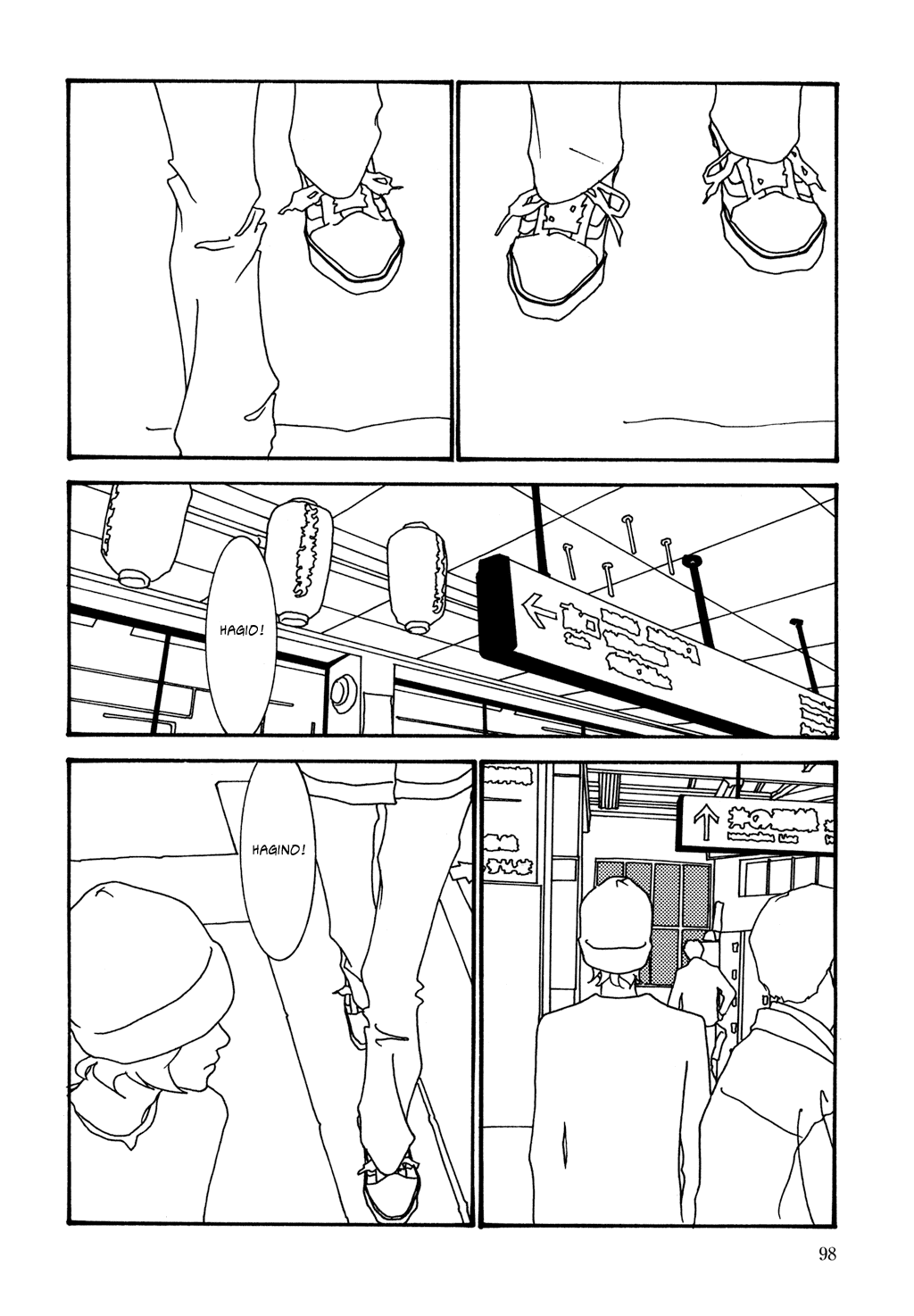 Kabocha to Mayonnaise Chapter 0.2 page 98 - Chapter 0 v2