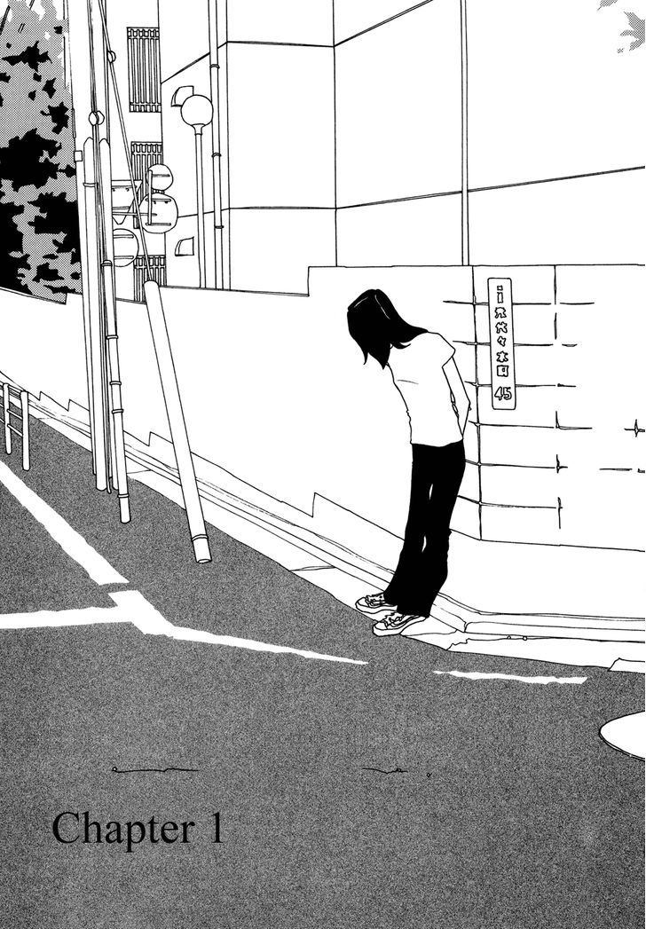 Kabocha to Mayonnaise Chapter 1 page 5 - Chapter 1