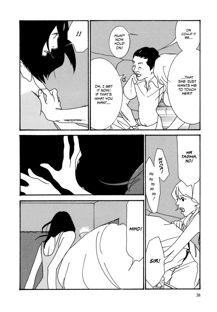 Kabocha to Mayonnaise Chapter 2 page 14 - Chapter 2