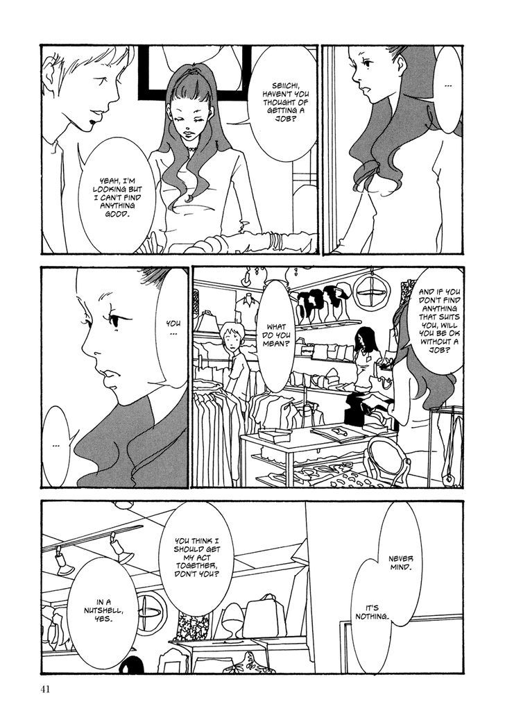 Kabocha to Mayonnaise Chapter 2 page 17 - Chapter 2