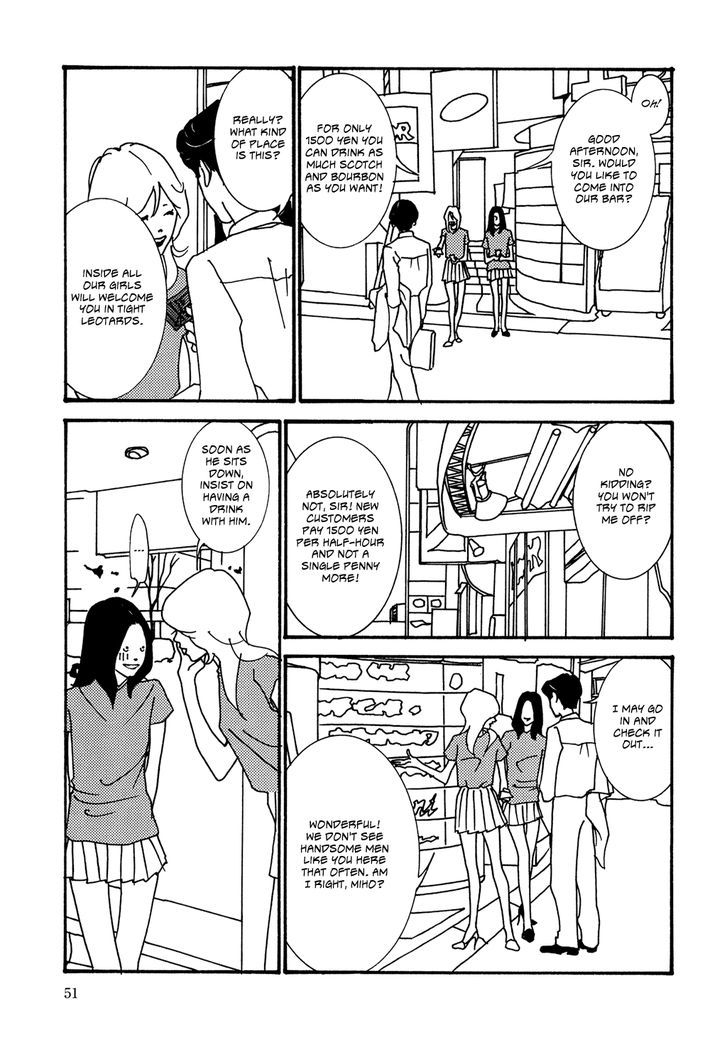 Kabocha to Mayonnaise Chapter 3 page 7 - Chapter 3