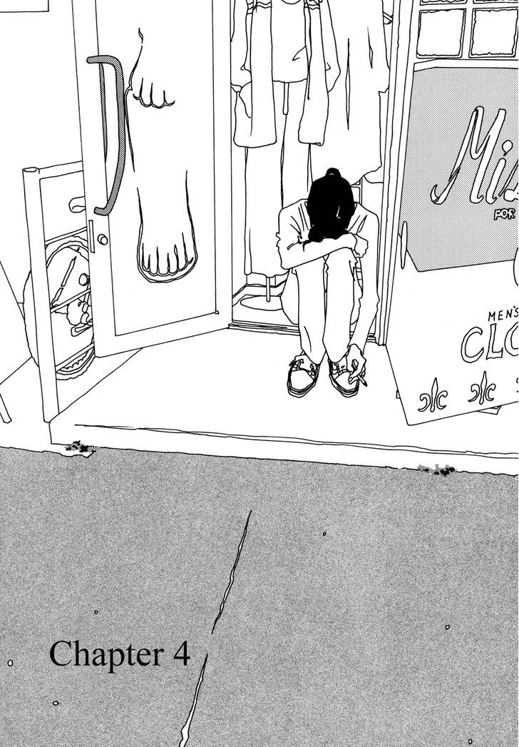 Kabocha to Mayonnaise Chapter 4 page 1 - Chapter 4