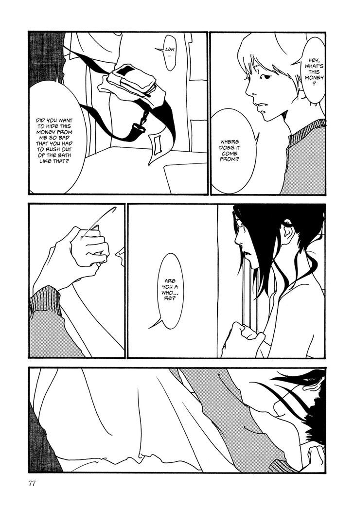 Kabocha to Mayonnaise Chapter 4 page 13 - Chapter 4