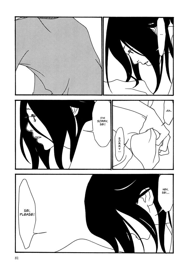Kabocha to Mayonnaise Chapter 4 page 17 - Chapter 4