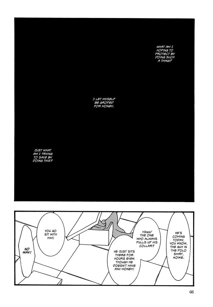 Kabocha to Mayonnaise Chapter 4 page 2 - Chapter 4