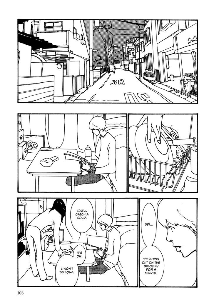Kabocha to Mayonnaise Chapter 5 page 19 - Chapter 5