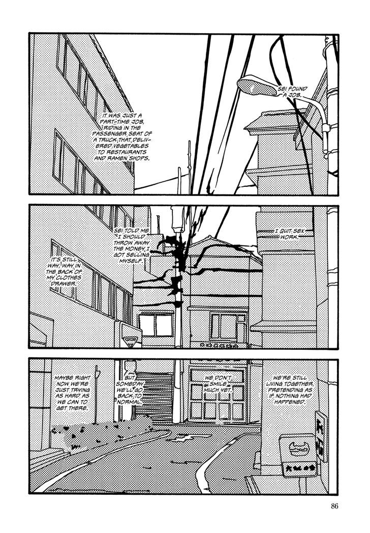 Kabocha to Mayonnaise Chapter 5 page 2 - Chapter 5