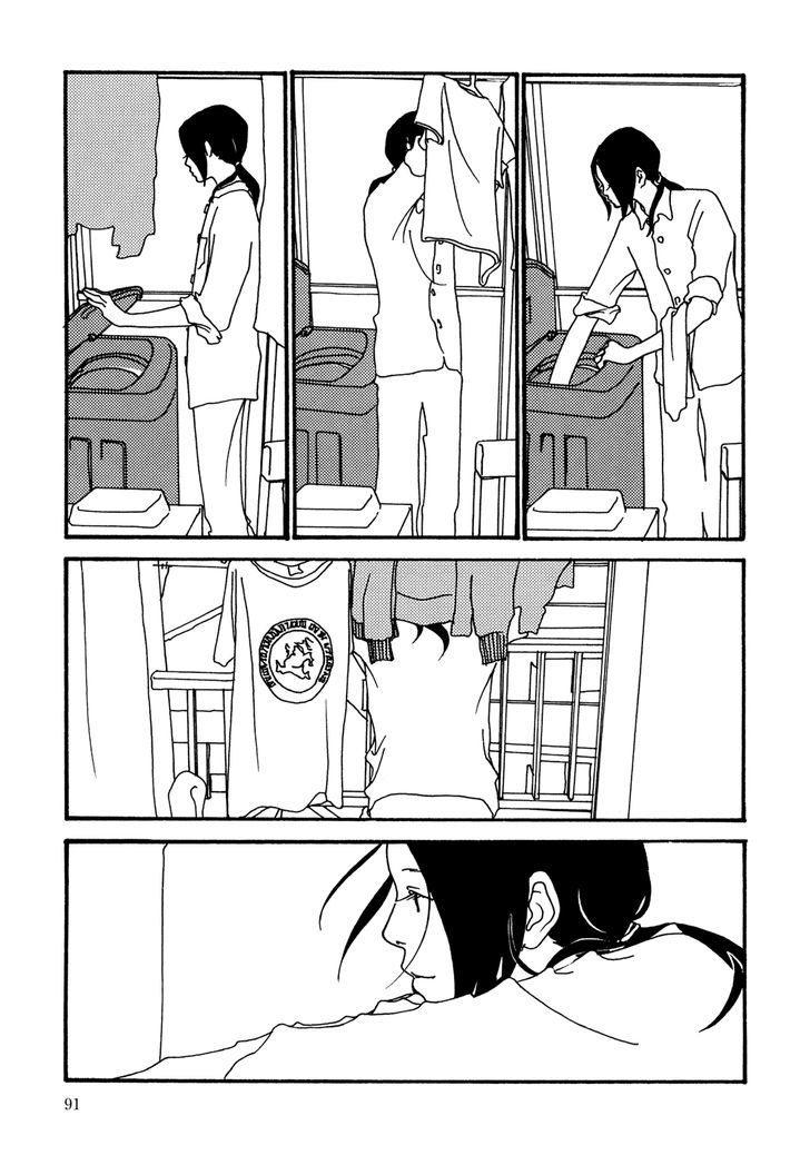 Kabocha to Mayonnaise Chapter 5 page 7 - Chapter 5