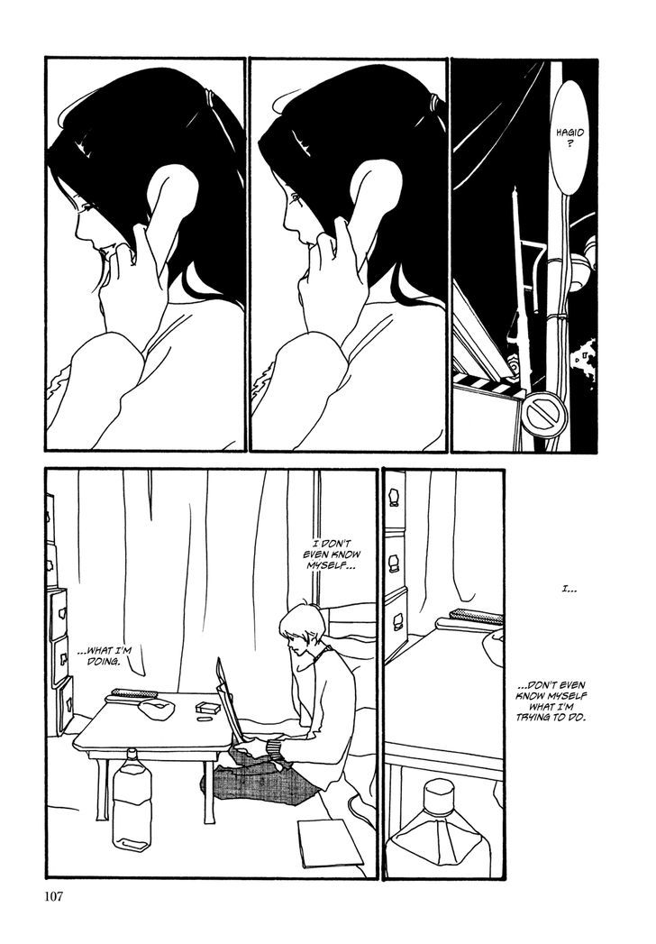 Kabocha to Mayonnaise Chapter 6 page 3 - Chapter 6
