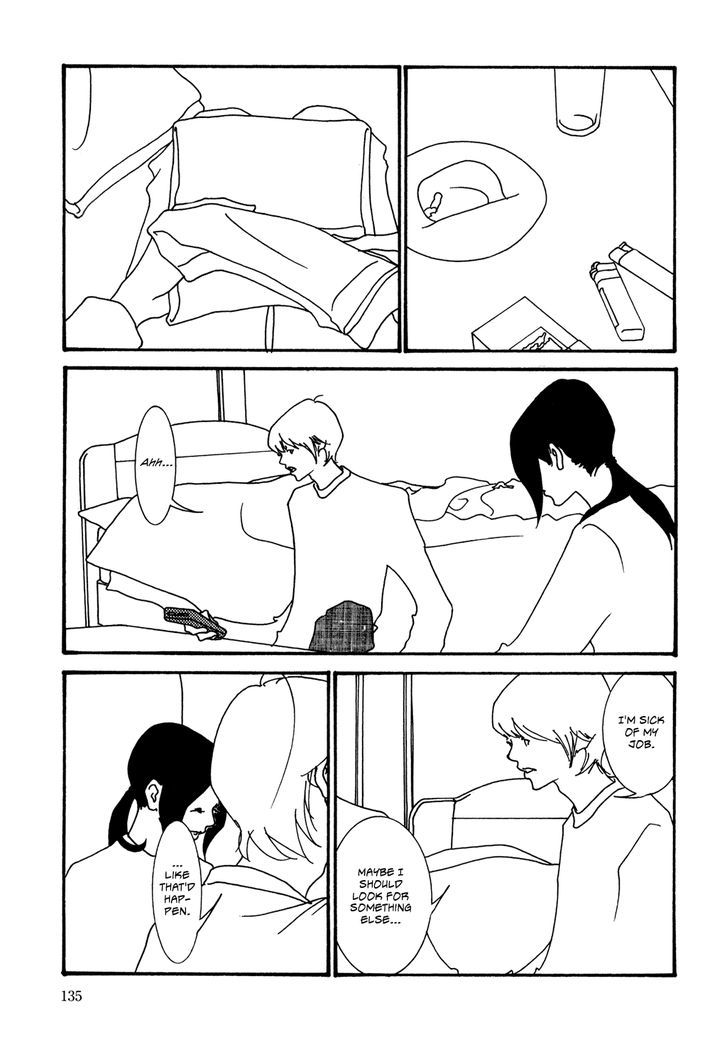 Kabocha to Mayonnaise Chapter 7 page 11 - Chapter 7