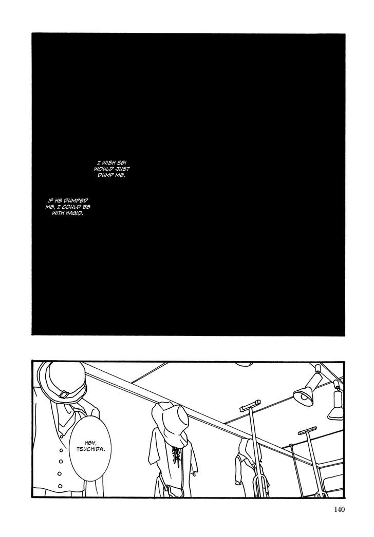 Kabocha to Mayonnaise Chapter 7 page 16 - Chapter 7