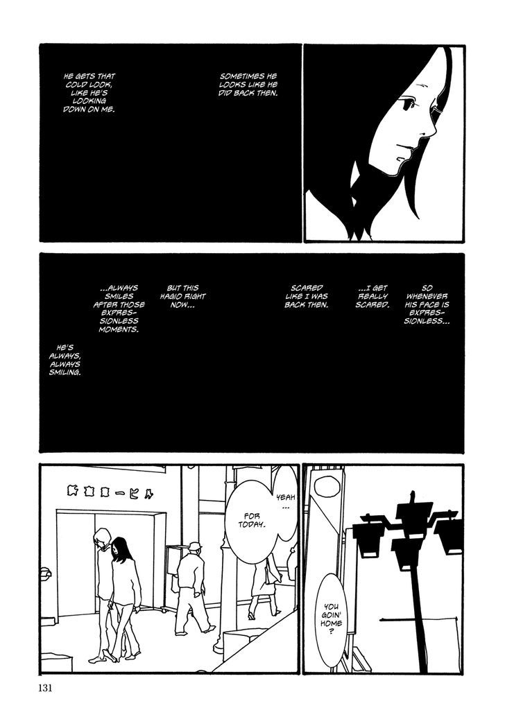 Kabocha to Mayonnaise Chapter 7 page 7 - Chapter 7