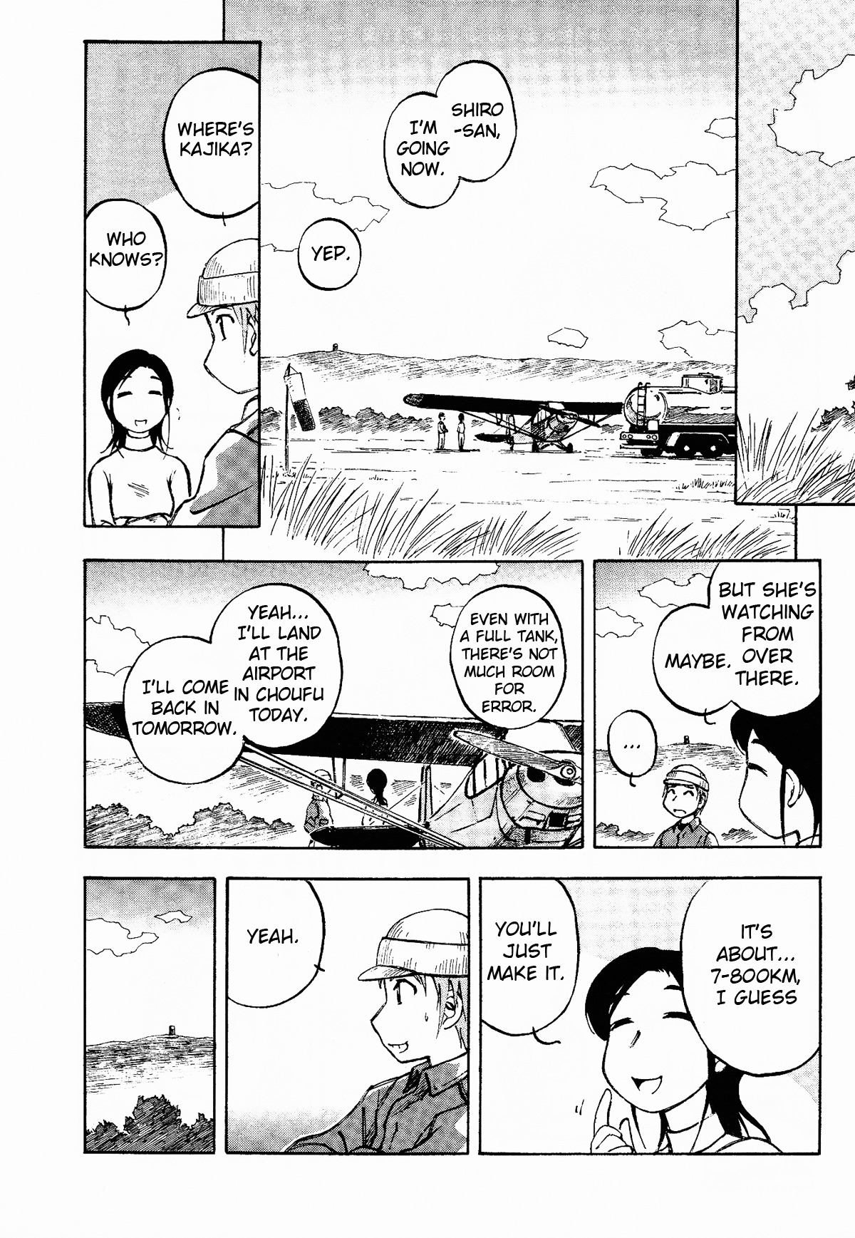 Kabu no Isaki Chapter 1 page 18 - Chapter 1: Isaki of the Cub