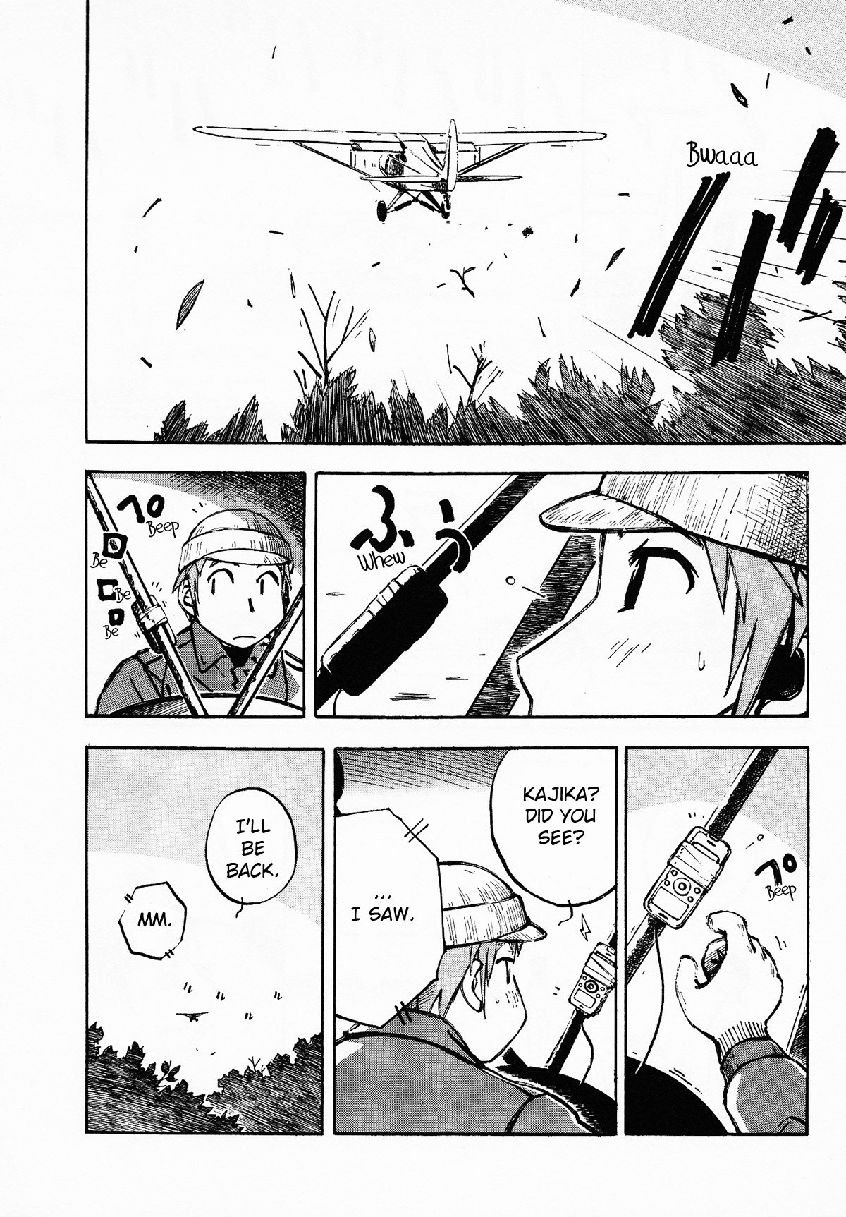 Kabu no Isaki Chapter 1 page 20 - Chapter 1: Isaki of the Cub