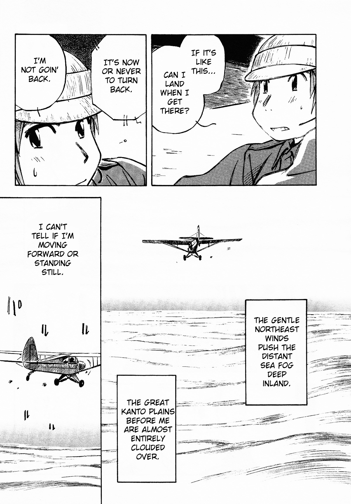 Kabu no Isaki Chapter 1 page 23 - Chapter 1: Isaki of the Cub