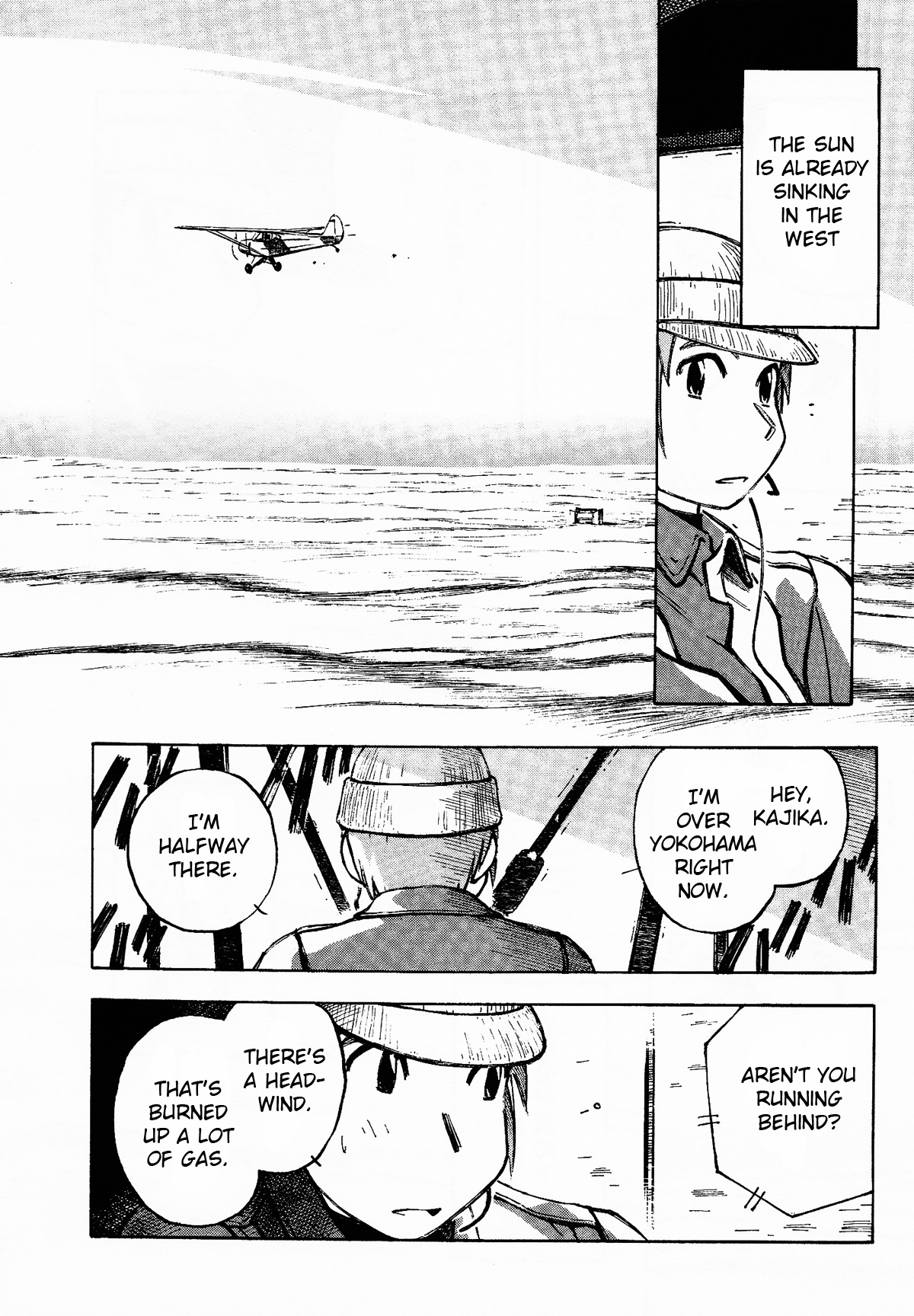 Kabu no Isaki Chapter 1 page 24 - Chapter 1: Isaki of the Cub