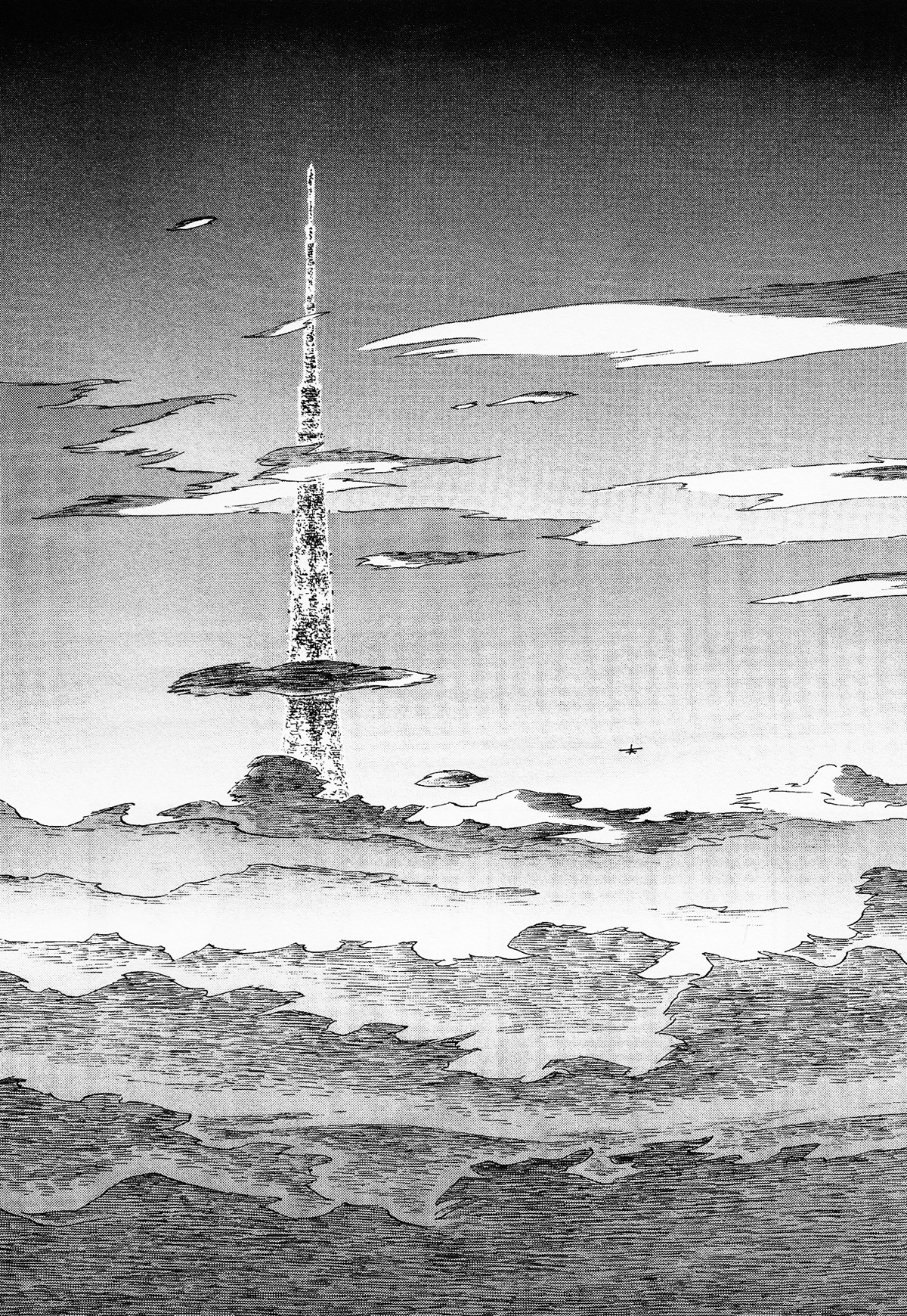 Kabu no Isaki Chapter 1 page 26 - Chapter 1: Isaki of the Cub